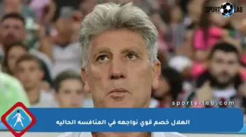 الهلال خصم قوي نواجهه في المنافسة الحالية
